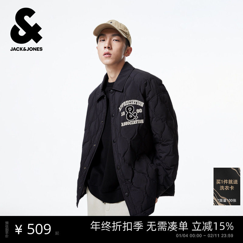 【轻薄羽绒服】杰克琼斯颜值轻羽男士冬宽松休闲短款衬衫外套男装