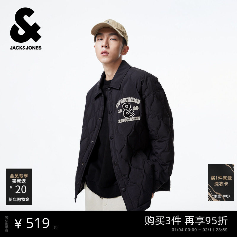【轻薄羽绒服】杰克琼斯颜值轻羽男士冬宽松休闲短款衬衫外套男装