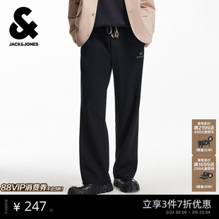 杰克琼斯BSQ联名男装2025年新款秋季卫裤松紧抽绳纯色直筒长裤子
