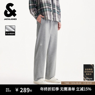士秋季 新款 卫裤 宽松直筒长裤 杰克琼斯男装 休闲裤 子美式 华夫格
