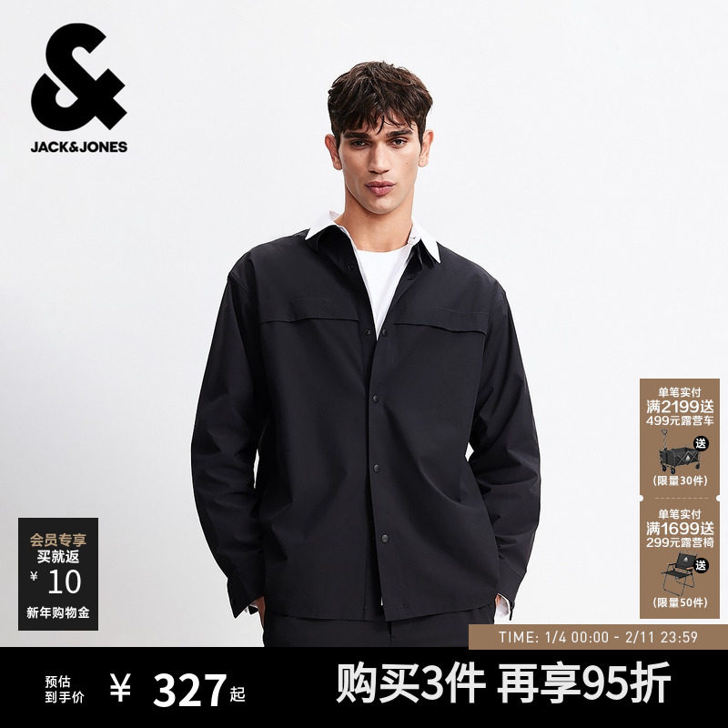 E40��ɫ 165/88A/XS �ܿ���˹���������п�2026�괺���¿���ɺ�ɫ�������������װ 964.2Ԫ��3��(��321.4Ԫ/��)