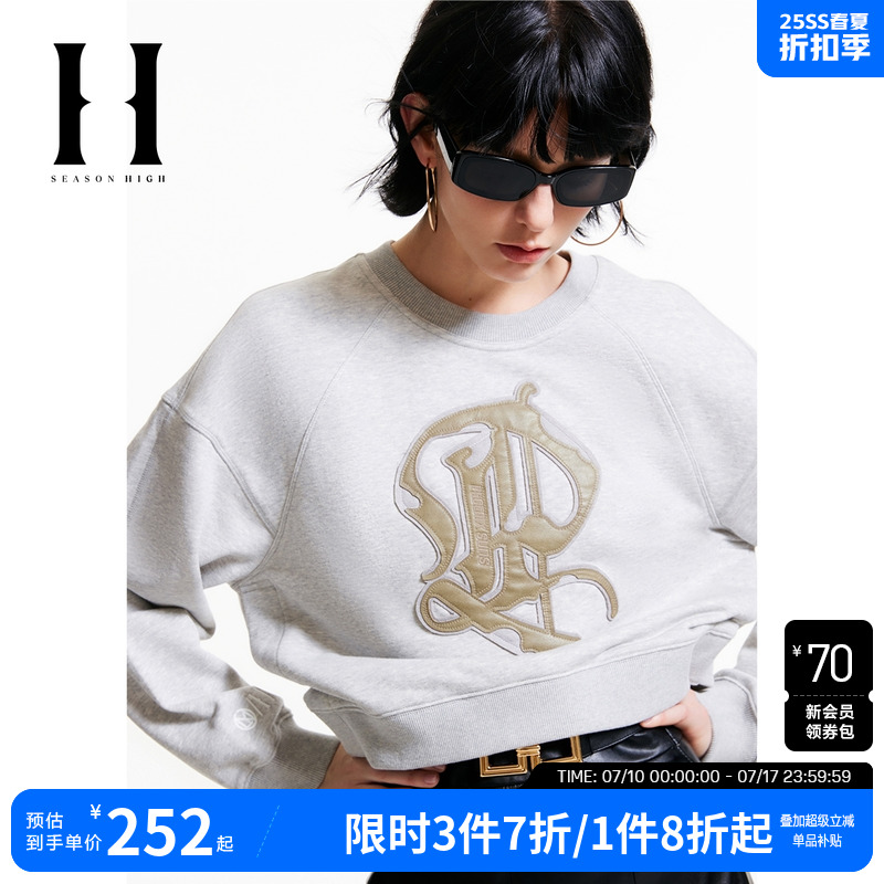 SEASON HIGH春季新款女士百搭潮流圆领纯棉宽松短款长袖卫