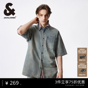 短袖 杰克琼斯男装 百搭宽松翻领潮流舒适百搭中蓝牛仔衬衫 新款 春季