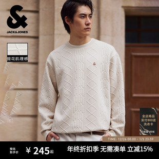 肌理面料 刺绣情侣长袖 杰克琼斯男装 新款 T恤卫衣外套男士 秋季