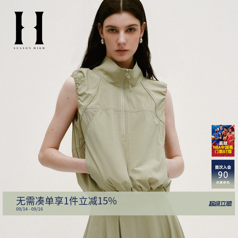 SEASONHIGH夏季时尚双侧拉链插袋字母装饰马甲女装时尚潮流新款