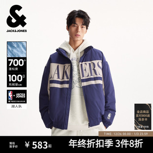 羽绒服立领保暖外套男装 杰克琼斯NBA联名短款 颜值轻暖羽绒服