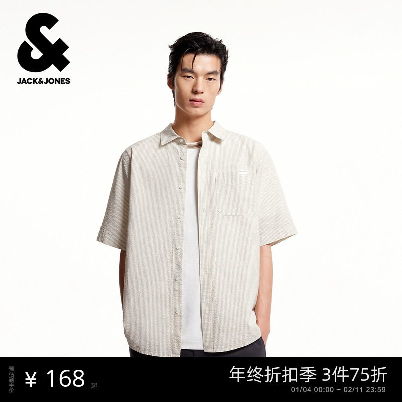 杰克琼斯男装秋季新款衬衫时尚百搭条纹宽松休闲翻领全棉短袖上衣