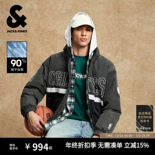 羽绒服拼色外套 冬季 杰克琼斯NBA联名凯尔特人队2025年新款 男装