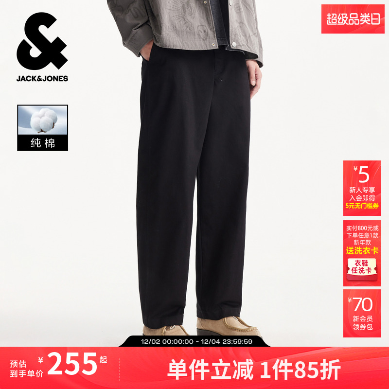 杰克琼斯秋季男装休闲裤