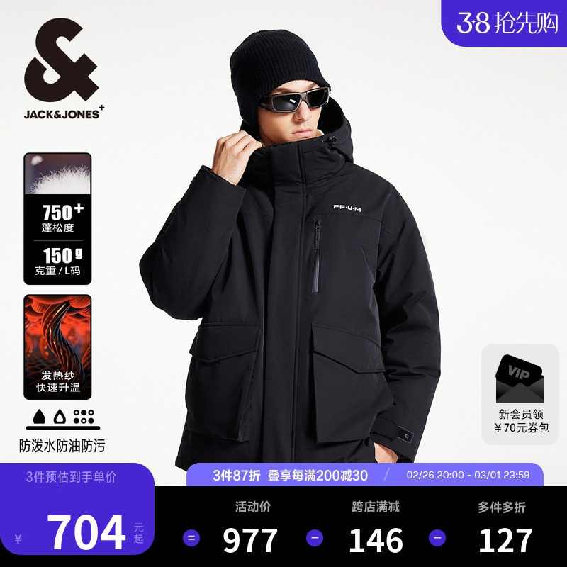 �ܿ���˹�¿����ñ���ɷ��ȺڿƼ����޷�������װ��2024�괺��