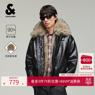 【座山雕羽绒服】杰克琼斯秋冬男装新PU皮衣可拆卸毛领设计感外套