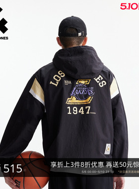 【NBA联名湖人队】杰克琼斯男士外套26年春新款连帽夹克上衣男装