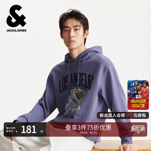 字母贴布 袖部NBA标志装饰