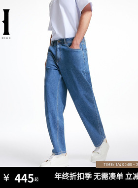 SEASON HIGH24秋季新款宽松锥腿简约休闲百搭弹力显瘦牛仔长裤男