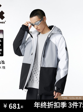 杰克琼斯男装秋冬新撞色拼接保暖防风反光字母胶印羽绒服上衣外套