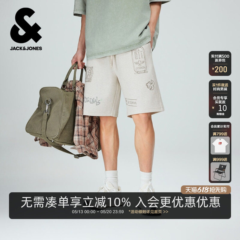 杰克琼斯男装短裤宽松裤子精致印花简约纯色时尚百搭舒适亲肤潮流