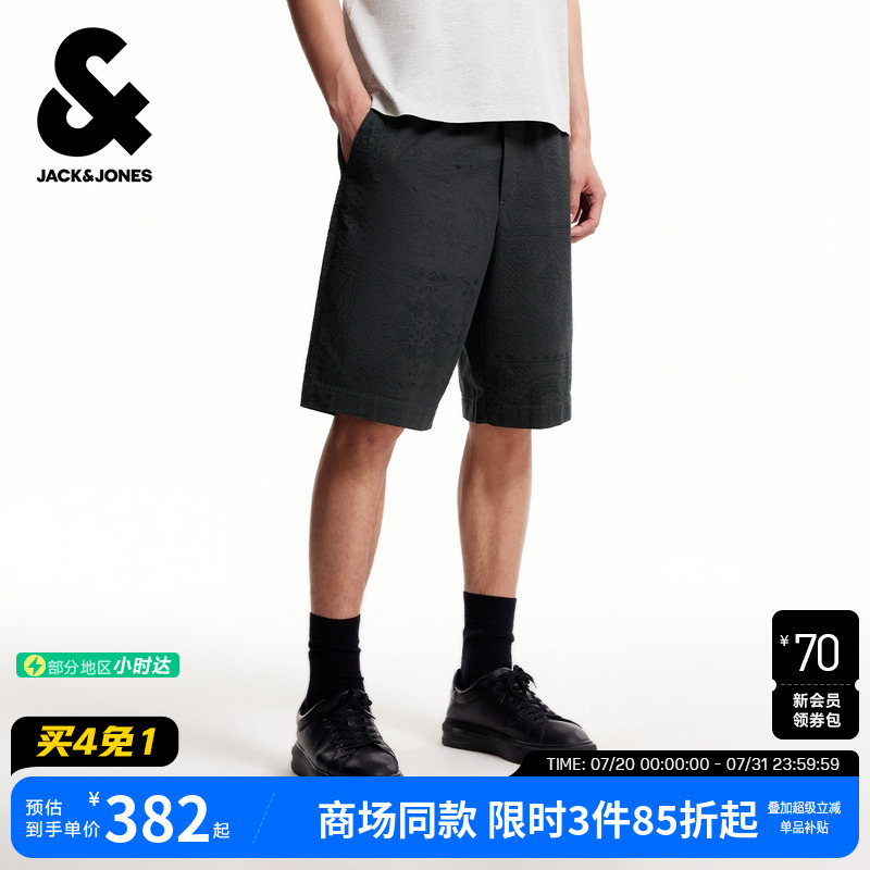杰克琼斯男装夏季新款短裤经典出街简约纯色宽松休闲全棉裤子下装