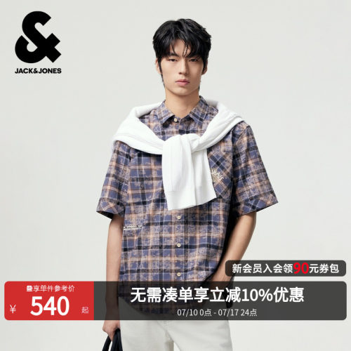 杰克琼斯男夏短袖扎染格子衬衫