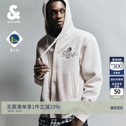 NBA联名勇士队男款连帽卫衣
