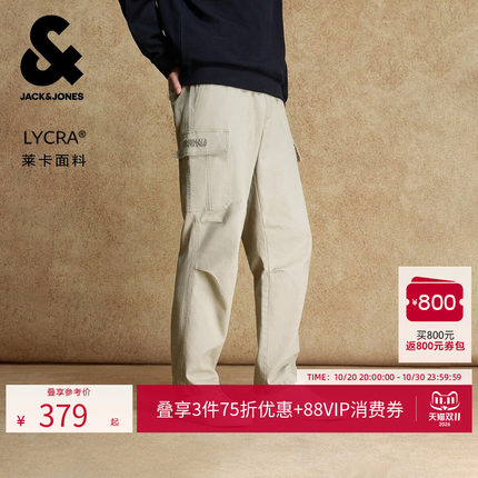 [莱卡]杰克琼斯秋季男装休闲裤工装裤卡其褶皱宽松刺绣长裤子男生