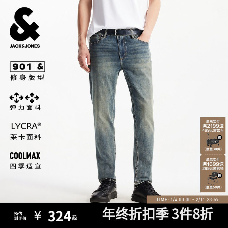 901杰克琼斯男装复古牛仔裤秋季2025年新款弹力九分裤子男款