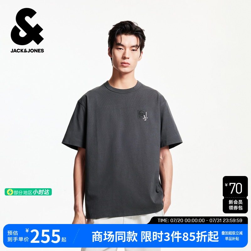 杰克琼斯夏季宽松版型时尚潮流胸前图案字母刺绣领口胶印T恤男装