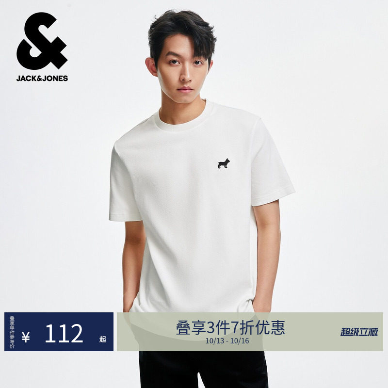 杰克琼斯夏季舒适罗纹圆领法斗狗刺绣常规短袖T恤男装2261010