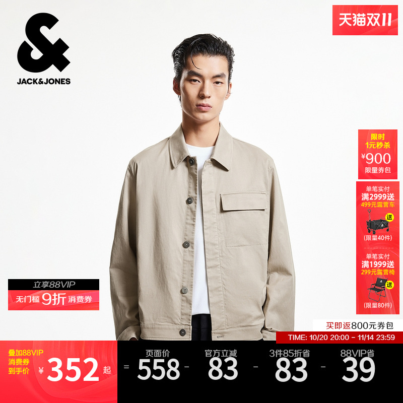 杰克琼斯秋季男装夹克舒适百搭潮流时尚休闲个性简约直筒长袖上衣