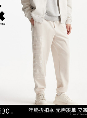 杰克琼斯男装冬季新款NBA联名麋鹿队字母运动束脚卫裤男22541D028