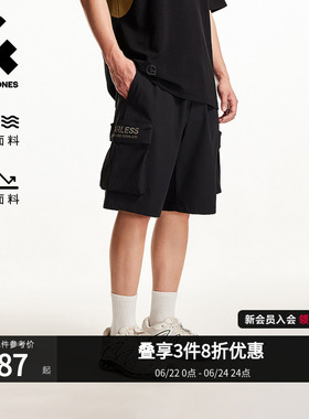 [防晒速干]杰克琼斯男装夏季工装五分短裤休闲男士男款宽松轻薄