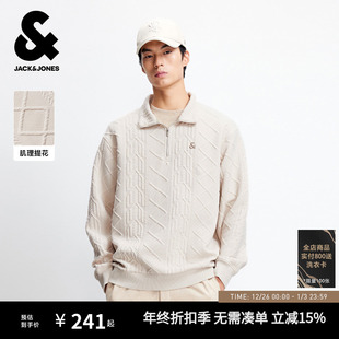 新款 2025年秋季 杰克琼斯男装 半拉链宽松卫衣外套刺绣 肌理面料