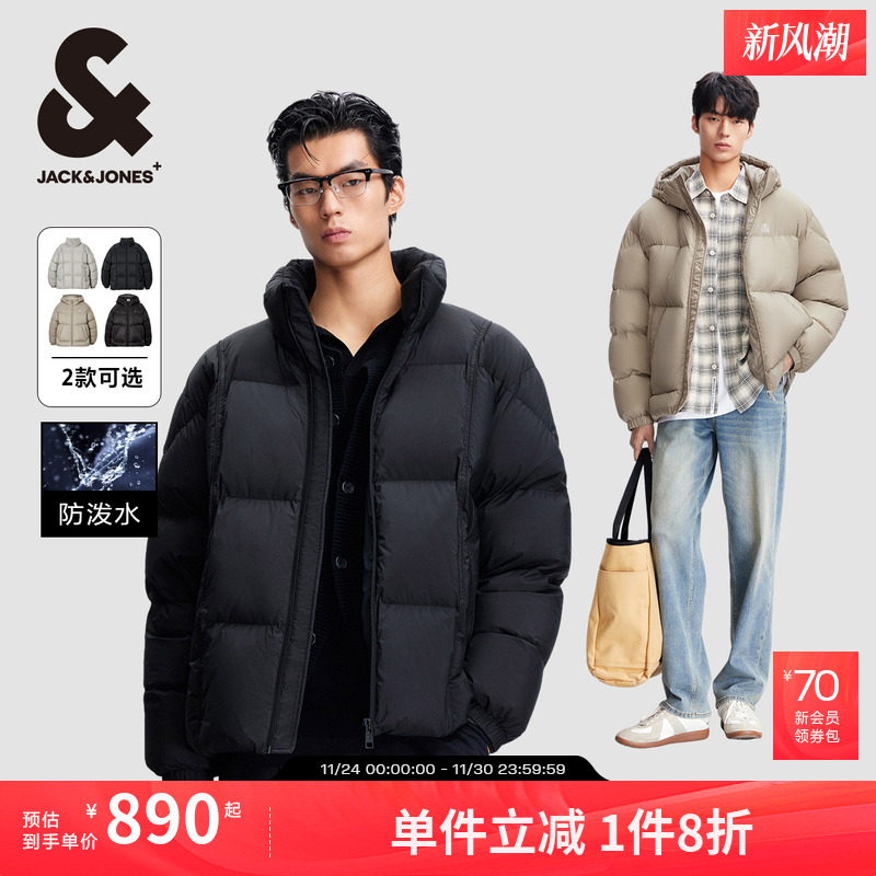 略宽松版型；防泼水面料；立领；加热内里