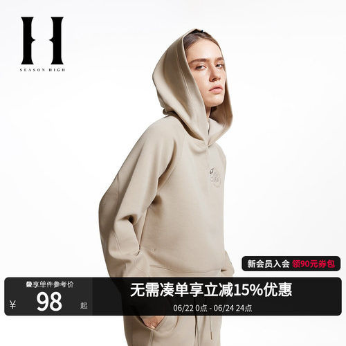 连帽设计，胸前单侧底特律雄狮队Logo刺绣