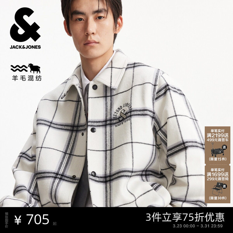 杰克琼斯男装春季新款字母刺绣时尚格纹休闲翻领毛呢大衣外套