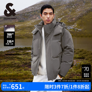 羽绒服情侣宽松面包服保暖外套厚潮2024年春季 男士 款 杰克琼斯男装