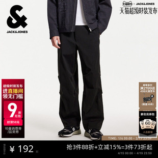 春男士 杰克琼斯男装 户外机能工装 裤 子 宽松休闲褶皱长裤 凉感伞裤