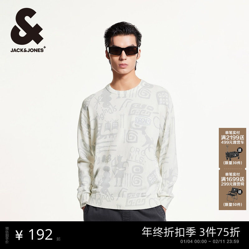 杰克琼斯男装秋冬新款潮高街时尚字母刺绣圆领套头休闲针织衫上衣,男装,针织衫/毛衣,淘宝优惠券,粉丝福利购,淘宝优惠卷
