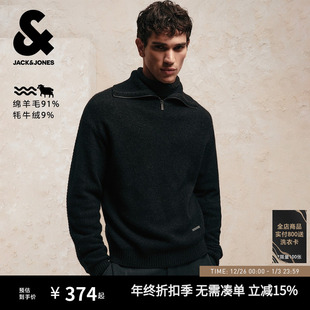 纯色半拉链日常长袖 杰克琼斯男装 2025年新款 毛衣针织衫 上衣 冬季