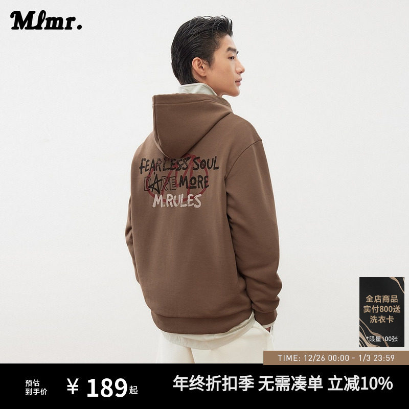 MLMR男装秋冬新款街头风时尚潮简约欧美宽松版型字母卫衣上衣男女