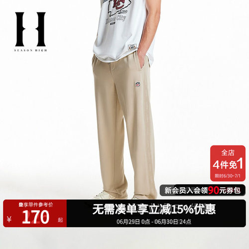 SEASONHIGH长裤舒适休闲裤