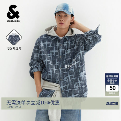 杰克琼斯男仿牛仔连帽衬衫外套