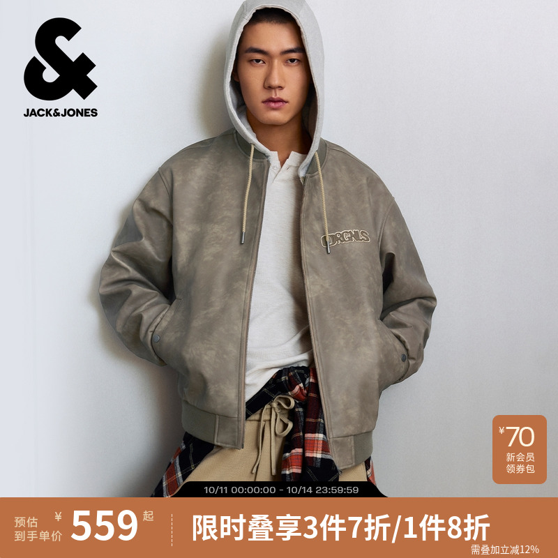 略宽松版型 连帽假两件设计 拉链门襟