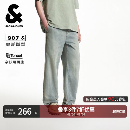 宽松版型；松紧抽绳腰头；磨白设计