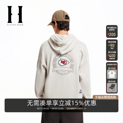 连帽抽绳；背后NFL堪萨斯城酋长队刺绣图案