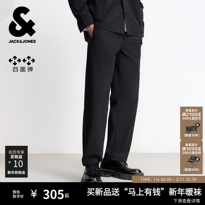 E40��ɫ 29 [���浯]�ܿ���˹�����¿���װ�����˶�ͨ�����п㳤�����ɽ��� 251.1Ԫ