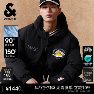 【NBA联名款湖人队】杰克琼斯男装春季羽绒服外套抽绳连帽宽松