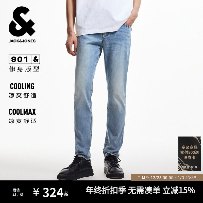 901杰克琼斯男装秋季牛仔裤修身多口袋猫须水洗皮标长裤子男款