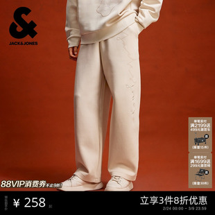 [马年新年款]杰克琼斯Salventius艺术联名男装宽松卫裤休闲长裤子