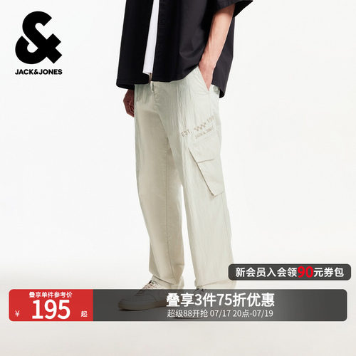 宽松版型，纽扣腰头，YKK拉链门襟双侧插袋