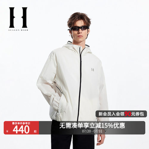 SEASONHIGH男士连帽拉链夹克